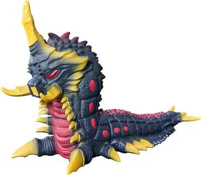 Godzilla vs. Mothra Battra (Larva) Figure BANDAI Movie Monster Series new-image
