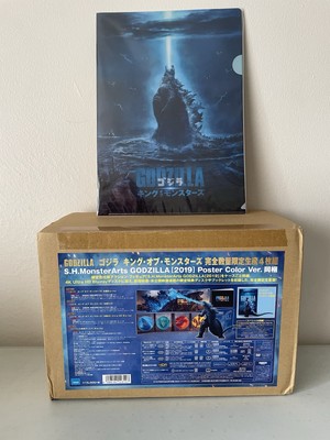 S.H. MonsterArts Godzilla 2019 Poster Version Toho 4K Blu-Ray Exclusive *NISB*-image