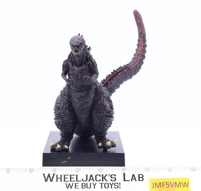Shin Godzilla Red Rage Radiation 2016 SEGA 10