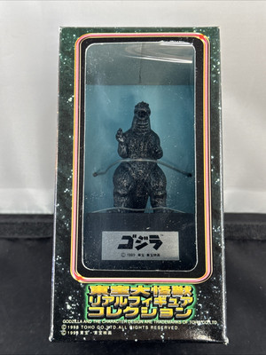1998 BANPRESTO GODZILLA 1989 Toho Monster Metal Ver Figure Collection NEW IN BOX-image