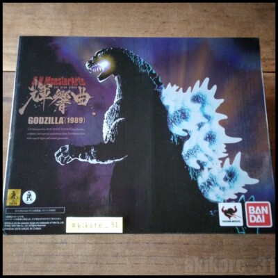 S.H.Monsterarts Kou Kyou Kyoku Godzilla 1989 Action Figure Bandai-image