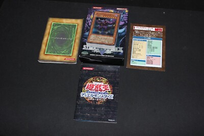 EX-LP Yugioh Card Japanese Zombie Madness Structure Deck Pre-Owned(Opened)-image