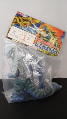 MARMIT Vinyl Para-Baby Godzilla Mini 16cm Sofuvi Figure Japan Kaiju Collectible-image