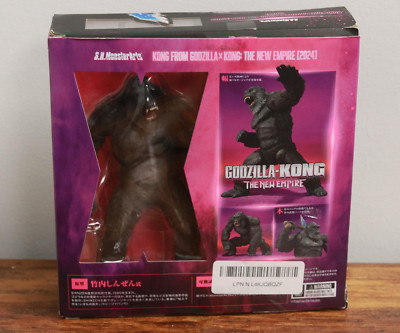 TAMASHII Nations - Godzilla x Kong: The New EmpireThe New Empire (2024)-image