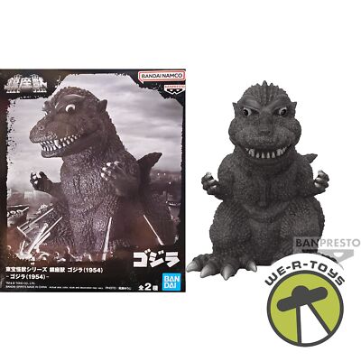 Godzilla 1954 Version A Toho Monsters Enshrined Action Figure 2024-image