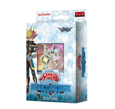 YUGIOH CARDS Structure Deck 