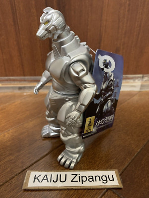 2023 Movie Monster 6