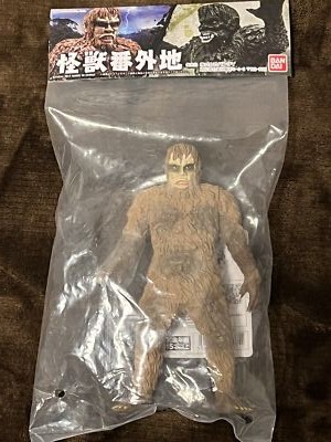 Sanda Kaiju Bangaichi Frankenstein's Monster Figure Toho-image