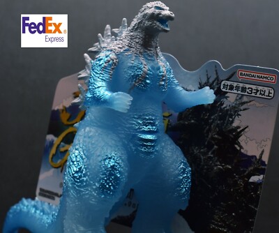 2025 Japan Godzilla 4 1/2