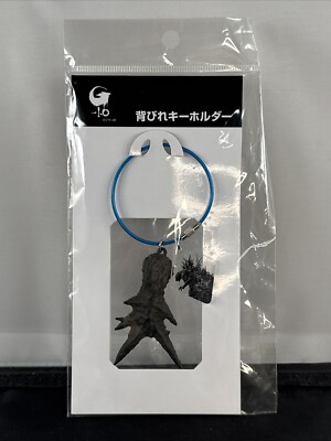 2023 GODZILLA MINUS ONE  DORSAL PLATE KEYCHAIN JAPAN THEATER EXCLUSIVE-image