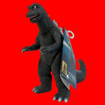 Bandai Godzilla 1971 Movie Monster Series Pvc Action Figure 160mm 6.29inch Toho-image