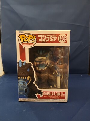 Godzilla 1469 FUNKO-image