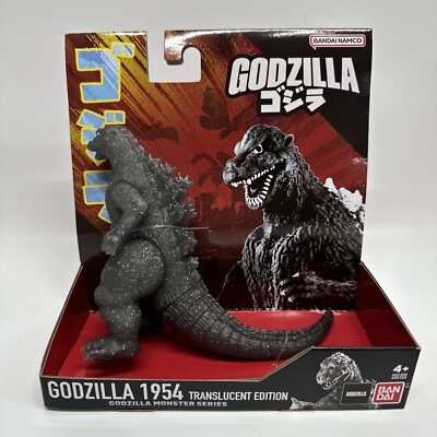 Bandai Namco Godzilla 1954 Translucent Edition Chase Soft Vinyl Figure 2024-image