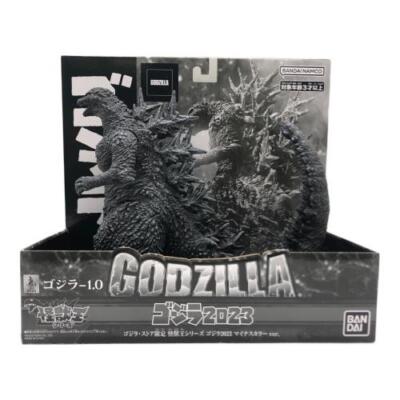 (USED) Figure Godzilla 2023 Minus Color Version Monster King Series from Japan-image
