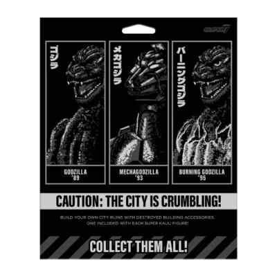 Burning Godzilla '95 Super Kaiju Action Figure Toho Toy Collectible New in box-image