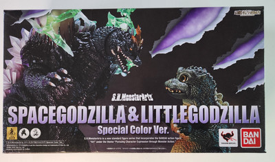S.H. MonsterArts Space Godzilla & Little Godzilla Special Color Figure Bandai-image