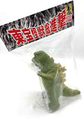 Sunguts Godzilla 1968 Vinyl Sofubi Figure - 2024 Hobby Round 31 Ver. NEW IN BAG-image