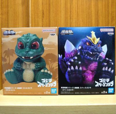 Godzilla Enshrined beast Little Godzilla Space Godzilla set Figure -image
