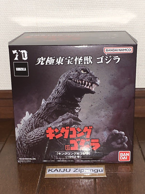 2024 Premium Bandai 6