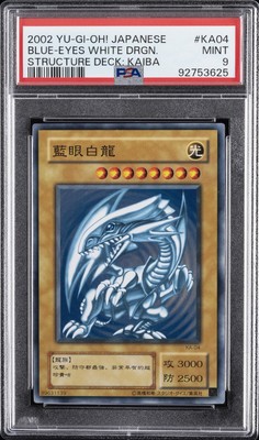 2002 YU-GI-OH! JPN STRUCTURE DECK: KAIBA #KA04 BLUE-EYES WHITE DRAGON PSA 9-image