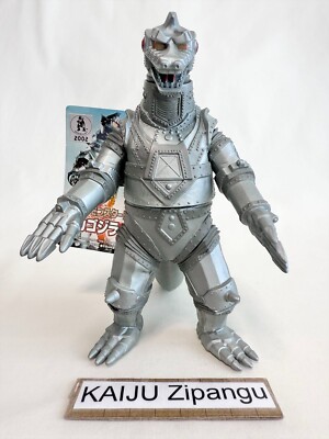 2002 Movie Monster 6 1/2