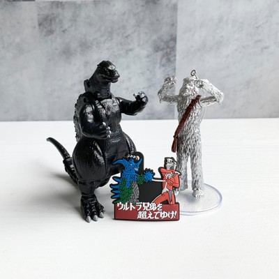 Kaiju Figure Set – Godzilla & Classic Monsters Collection-image