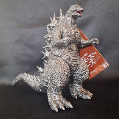 Bandai Godzilla Minus One Metallic Ver 6