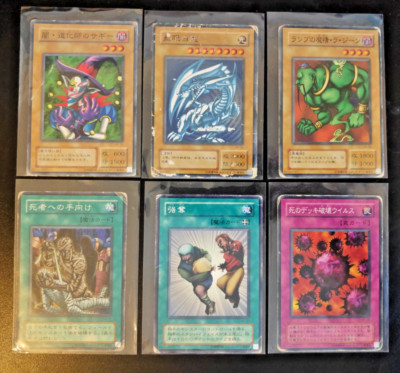 Yu-Gi-Oh JAP Card Lot 遊☆戯☆王 KA-04 08 10 21 30 36 Structure Deck: Kaiba-image
