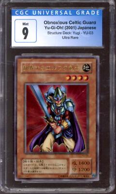 Yu-Gi-Oh Structure Deck Yugi Japanese Obnoxious Celtic Guard YU-03 CGC 9 YuGiOh-image