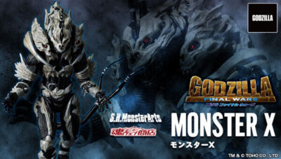 S.H.MonsterArts Monster X (Godzilla FINAL WARS) Action Figure BANDAI IN STOCK-image