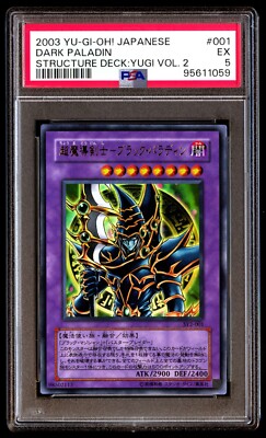 PSA 5 Dark Paladin SY2-001 Structure Deck Yugi Vol 2 2003 Japanese-image