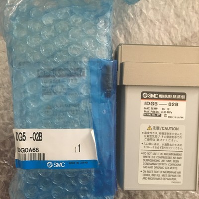 one new smc IDG5-02B Polymer Membrane Air Dryer Fast Shipping-image