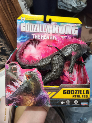 Godzilla Real Feel Figure-image