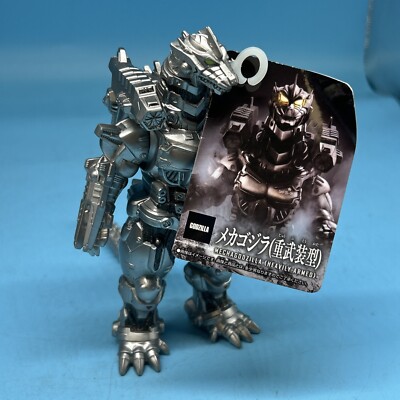 BANDAI Movie Monster Series  Mechagodzilla (Heavily Armed) New #9-image