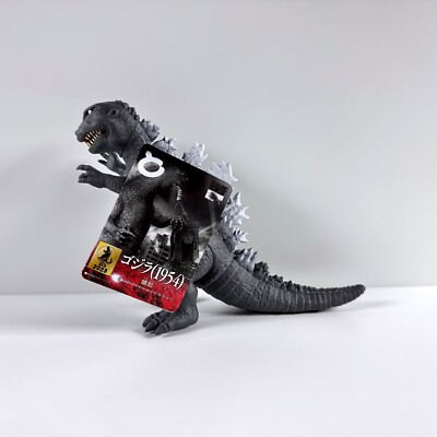 Bandai Movie Monster Series MMS Godzilla The ART 1954 Maquette 2023 MINT NEW-image