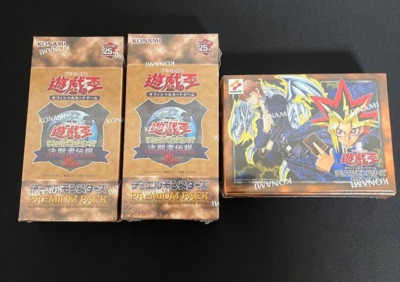 Yu-Gi-Oh! 25th EX Reprint Edition 1 Premium Pack 2 Box Set Tokyo Dome 2024 LTD-image