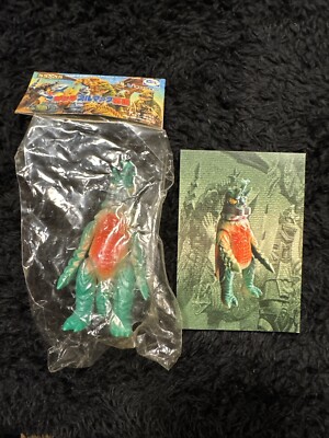 2005 IWAKURA 3.5” BULLMARK MEGALON Mini Vinyl Figure Godzilla-image