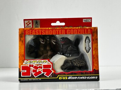 GODZILLA King Ghidorah Beast Shooter Set Konami Anguirus 2