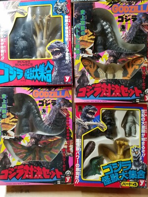 ACTION FIGURES yutaka GODZILLA JAPANESE JAPAN set of 4 -image