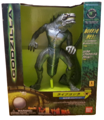 ORIGINAL 1998 JAPANESE VERSION GENUINE GODZILLA 12