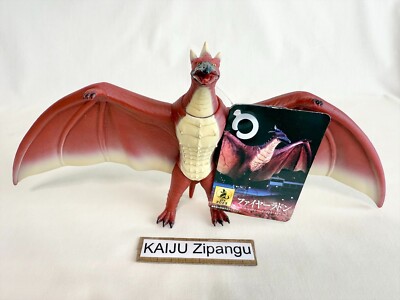 2023 Movie Monster 12