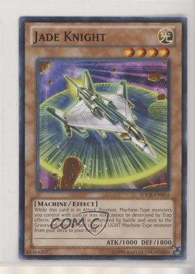 Jade Knight Unlimited YuGiOh Cyber Dragon Revolution Structure Deck 1s3-image