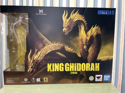 SHMonsterArts KING GHIDORAH King Ghidorah 2019 Monster Action Figure Bandai-image