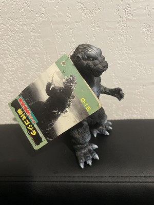 Godzilla G-15 Godzilla Island Series 1954,1999 Bandai 6