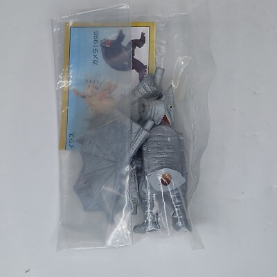 Godzilla Gamera 2 HG 4