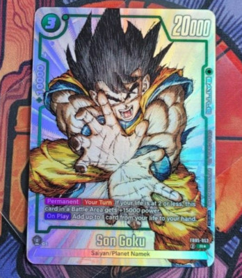Son Goku FB05-053 1st Anniversary Event Winner	Tournament Promo Dragon Ball Card-image