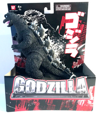 Bandai Godzilla Figure Classic 1968 