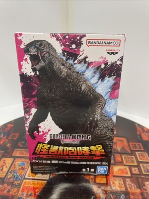 BANDAI Godzilla x Kong The New Empire Monsters Roar Attack Godzilla 2024 Figure-image