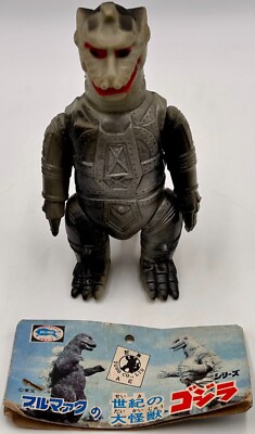 Toho Co. Bullmark Mechagodzilla Figure 5