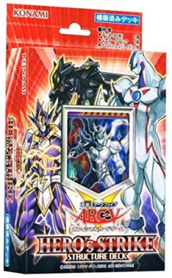 Yu-Gi-Oh! Arc Five official card game Structure Deck HERO's STRIKE-image